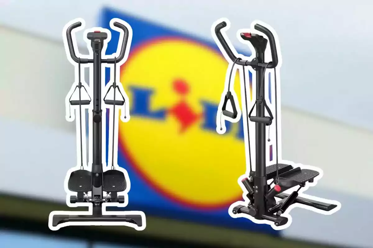 Máquinas de ejercicio con fondo de logotipo de supermercado. Máquinas de ejercicio con fondo de logotipo de supermercado.