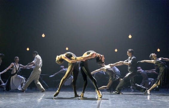 Victor Ullate Ballet