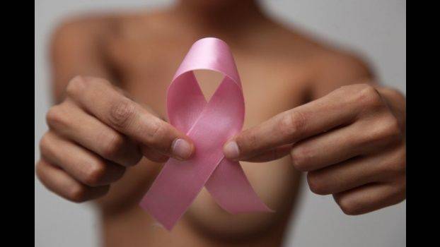 Lazo símbolo de la lucha contra el cáncer de mama