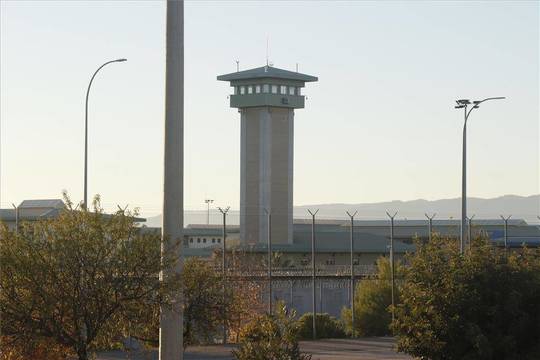 Prisión provincial de Córdoba