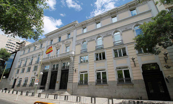 Sede del CGPJ español.