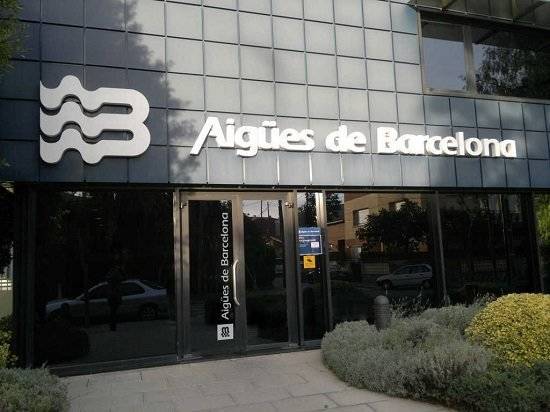 Sede del Abemcla de Barcelona.