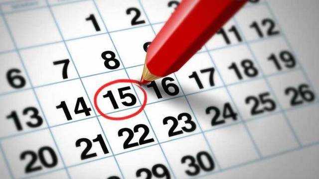 El calendario laboral de 2020 contará con doce fiestas nacionales, las mismas que en 2019