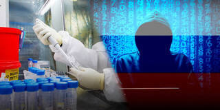 Hackers rusos intentan robar importante información sobre vacunas positivas contra el coronavirus en el Reino Unido