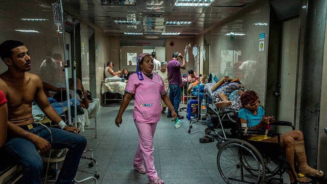 Hóspital en Venezuela
