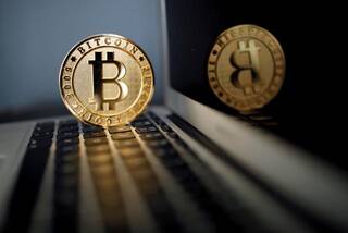 Bitcoin: ¿cómo se controlan las monedas?
