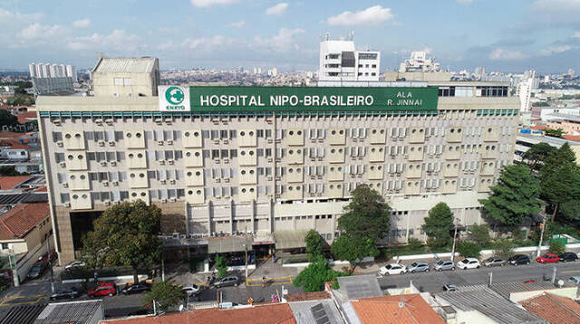 Hospital brasileño