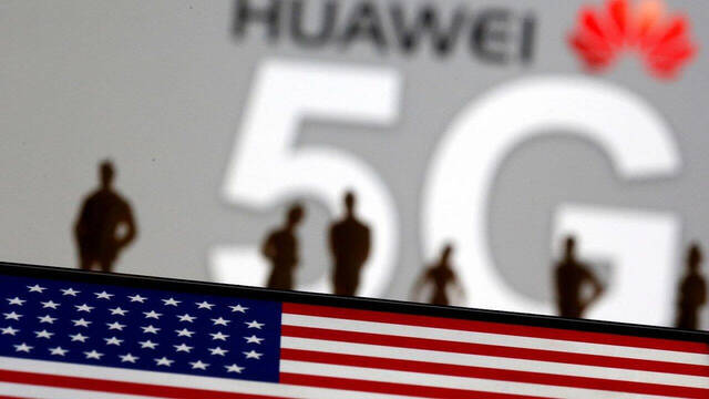 Bandera de Estados unidos durante un acto de Huawei