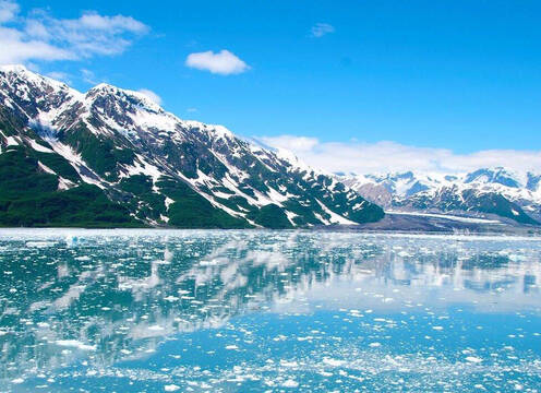 El triángulo de Alaska cuenta con unas condiciones climáticas extremas