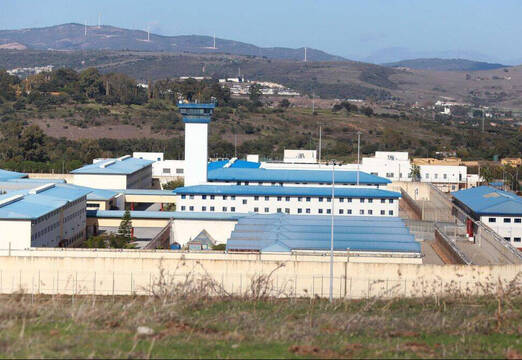 Centro penitenciario de Botafuegos en Algeciras