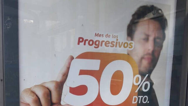 Campaña de una óptica en la que algunas personas encuentran parecido entre el modelo y Pablo Iglesias. 