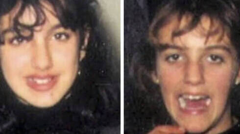 Virginia y Manuela, desaparecidas en 1992.