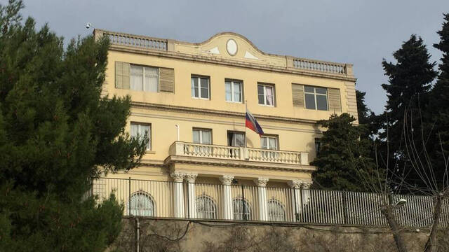 Embajada de la Federación Rusa en Madrid