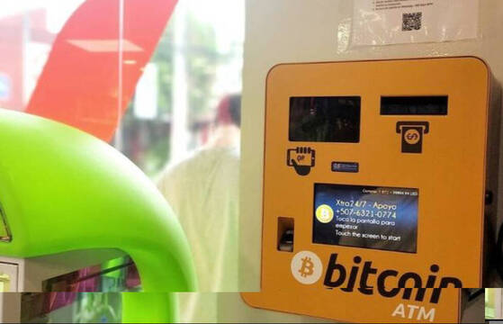 Cajero automático de bitcoin