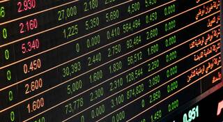 Formación en finanzas: ¿cuál es la historia del mercado Forex?