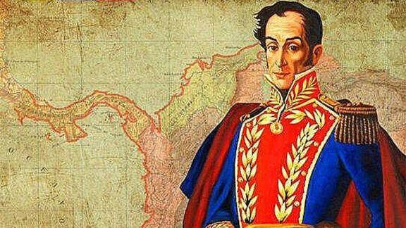 Retrato de Simón Bolívar.