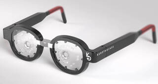 Las gafas japonesas que se comprometen a acabar con la miopía y recuperar la visión normal