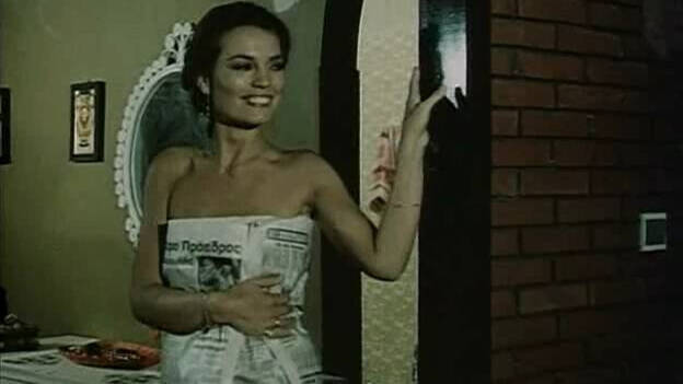María José Cantudo en una película de los 80. 