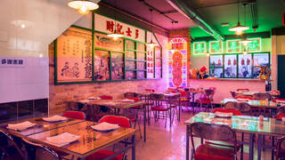 Disfrutar de China sin salir de Madrid: Así es 'Hong Kong 70 in Chinatown', el nuevo restaurante asiático de la capital