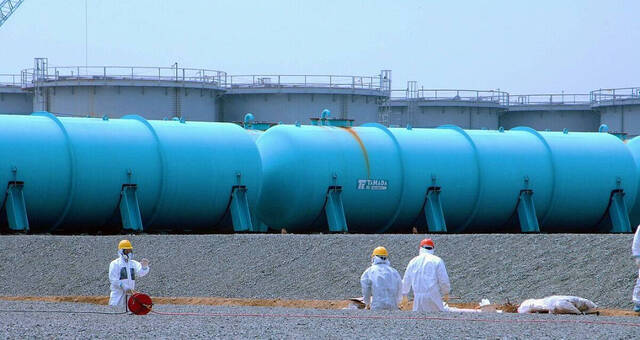 Instalaciones de la Central Nuclear de Fukushima.