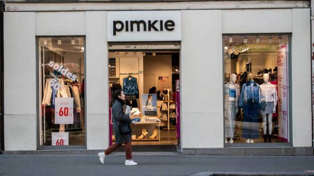 Tienda de la marca Pimkie, que ha cerrado todas sus sucursales en España