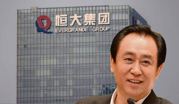 El fundador de Evergrande, Xi Jiayin, ahora bajo vigilancia