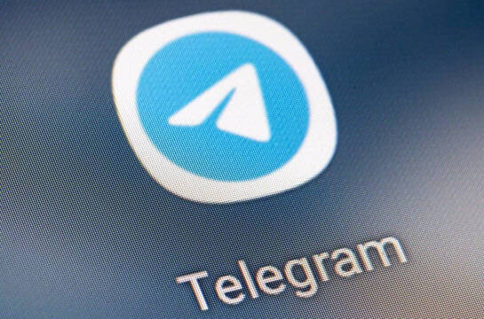 Aplicación móvil de Telegram
